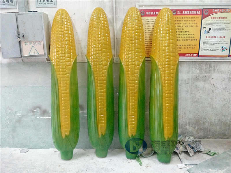 玉米玻璃钢造型